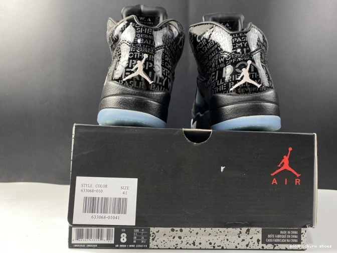 Rep Doernbecher Retro Jordan AIR 633068-010 5 0712